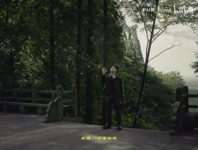 Leggo《山水画》 footage 23