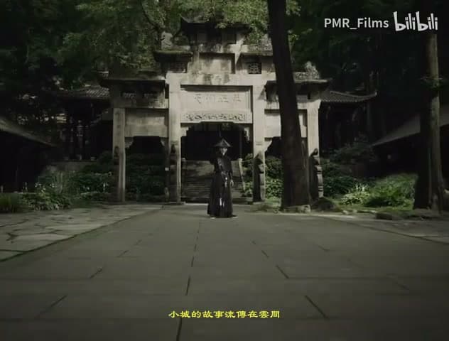 Leggo《山水画》 footage 25