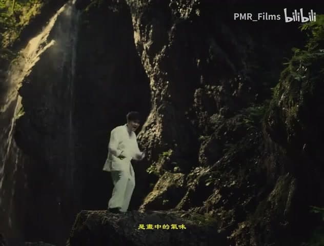 Leggo《山水画》 footage 29