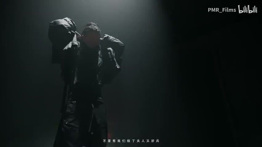 PMR Films《2022年度总结》 footage 5