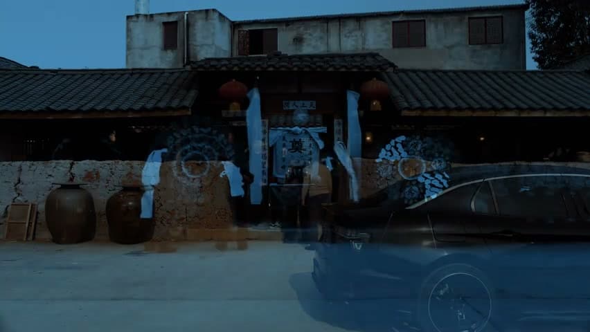 Films《楊小四》 footage 19