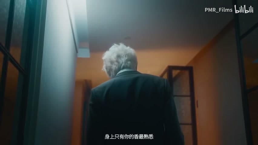 三火flam《she will hurt me》 footage 10