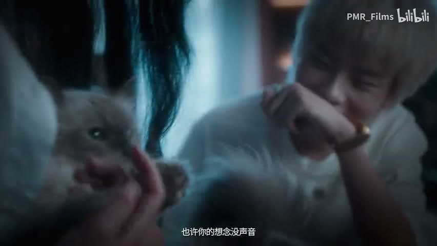 三火flam《she will hurt me》 footage 13