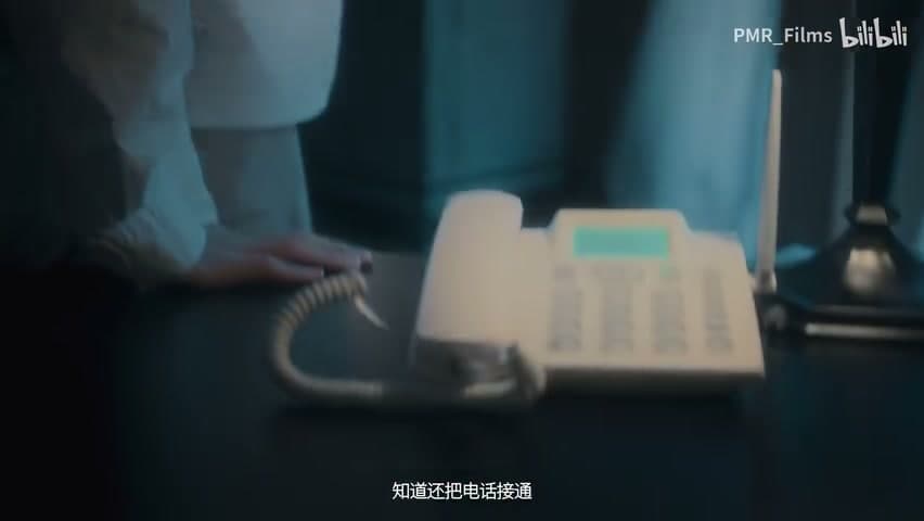 三火flam《she will hurt me》 footage 17