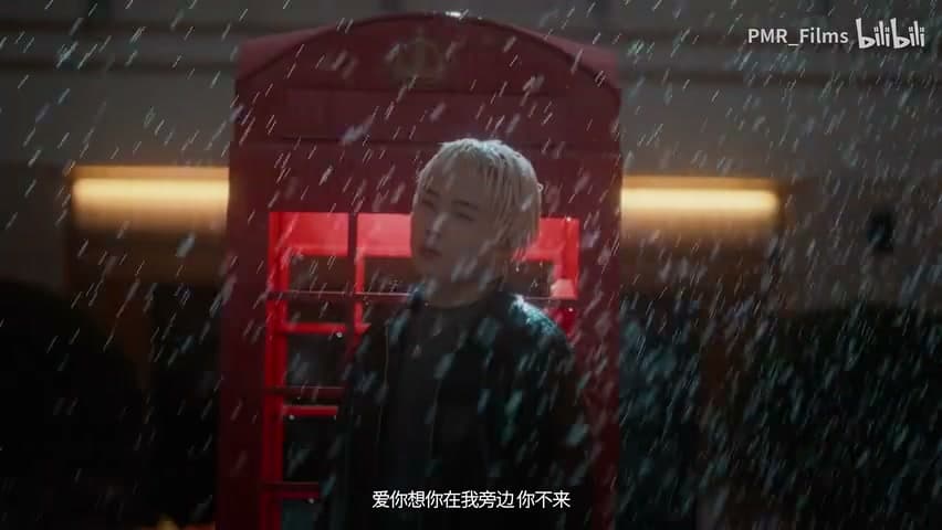 三火flam《she will hurt me》 footage 19