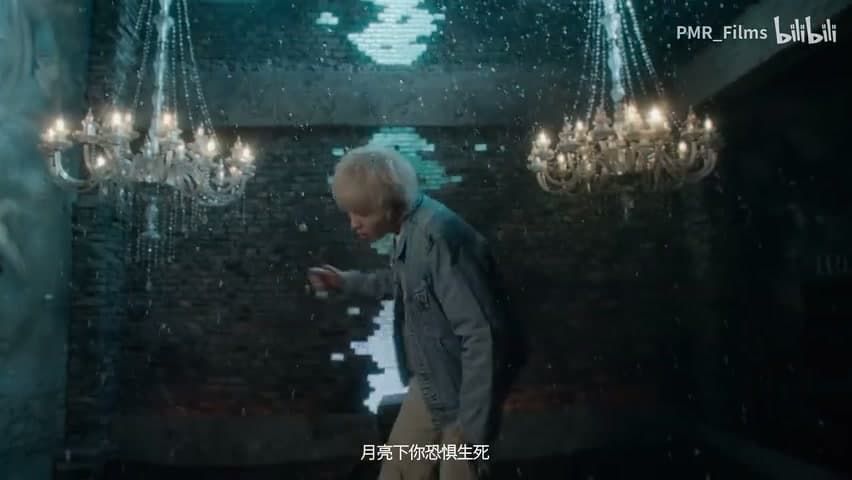 三火flam《she will hurt me》 footage 22