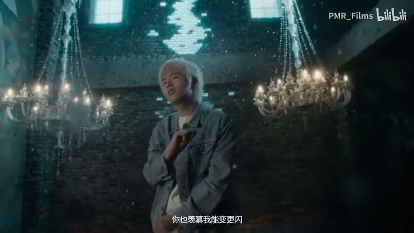 三火flam《she will hurt me》 footage 23