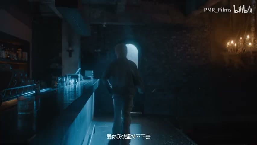 三火flam《she will hurt me》 footage 27