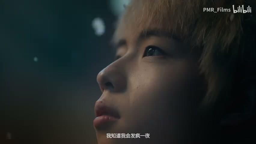 三火flam《she will hurt me》 footage 29