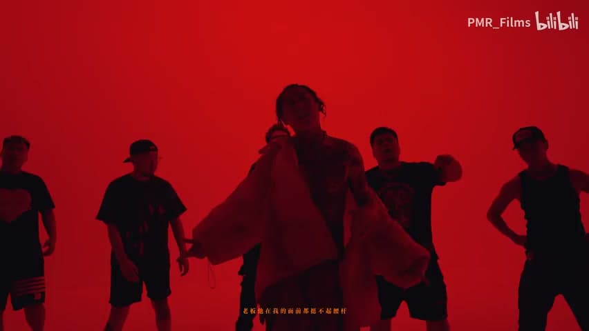 HigherBrothers PSY.P《太没意思了》 footage 9