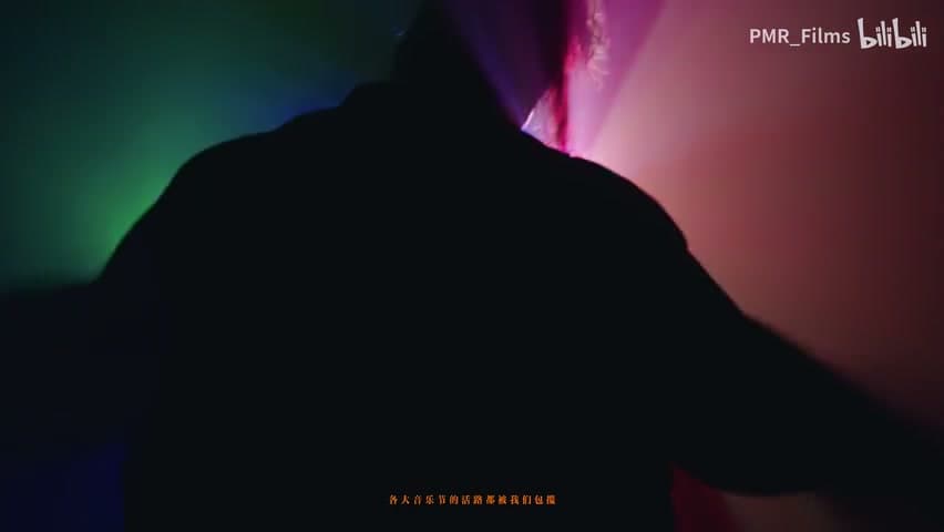 HigherBrothers PSY.P《太没意思了》 footage 10