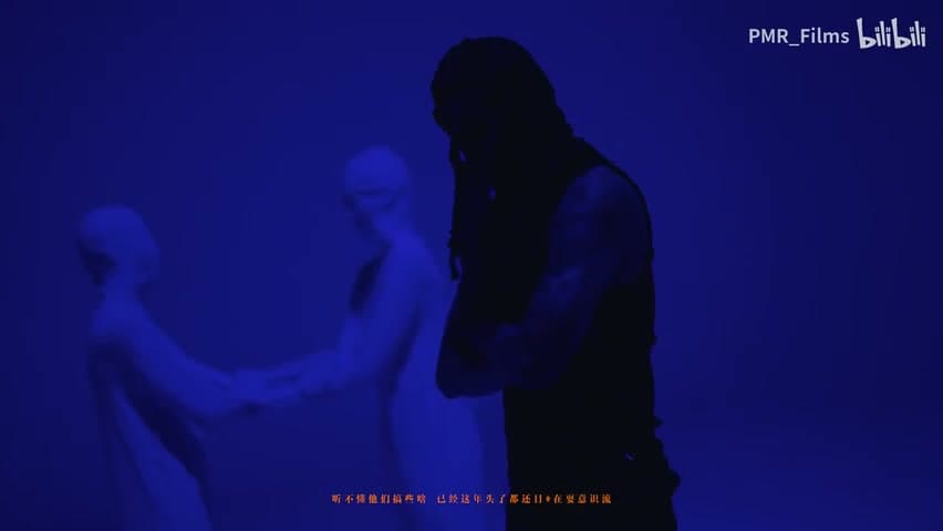 HigherBrothers PSY.P《太没意思了》 footage 14