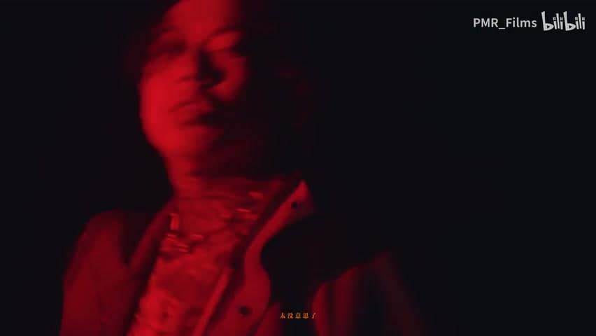 HigherBrothers PSY.P《太没意思了》 footage 15