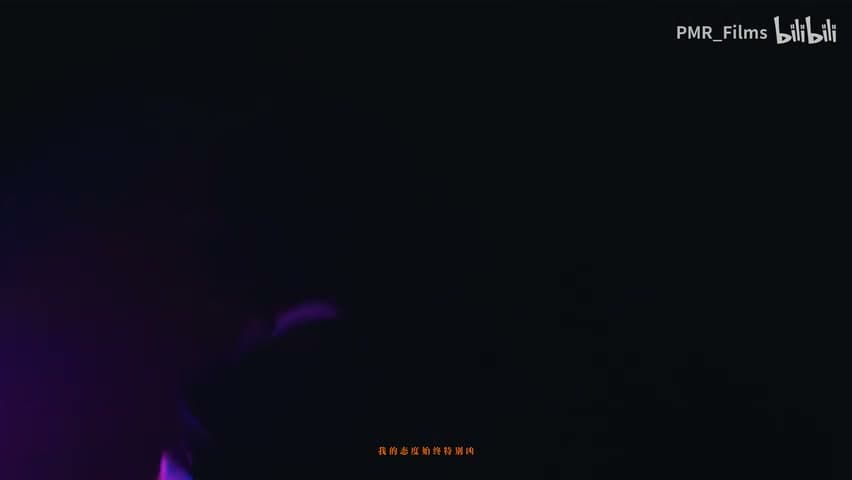 HigherBrothers PSY.P《太没意思了》 footage 19