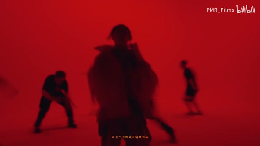 HigherBrothers PSY.P《太没意思了》 footage 22