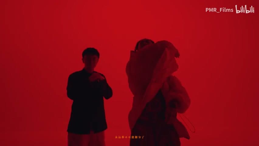 HigherBrothers PSY.P《太没意思了》 footage 26