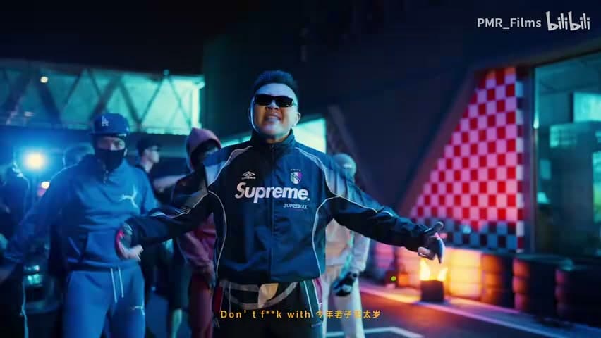 超燃 ！艾福杰尼《My Car Goes》 footage 20