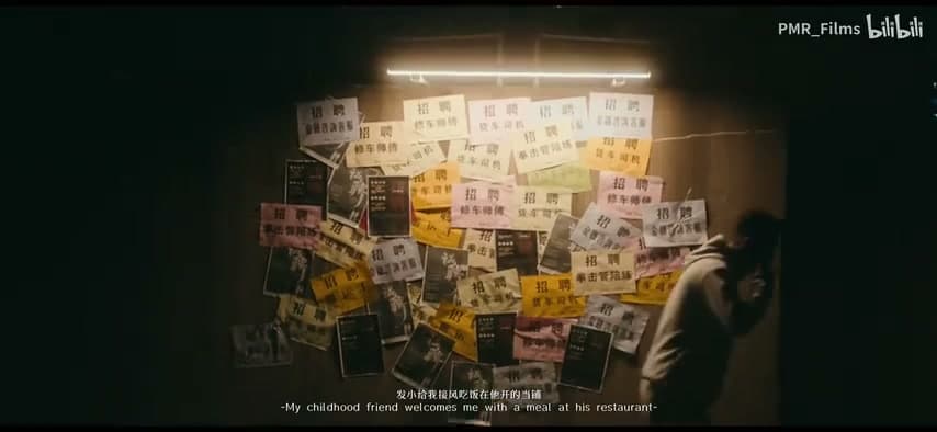 GAI/布瑞吉《街上的》 footage 10