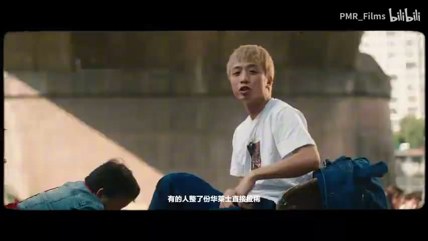 王齐铭《夜郎溪》 footage 4