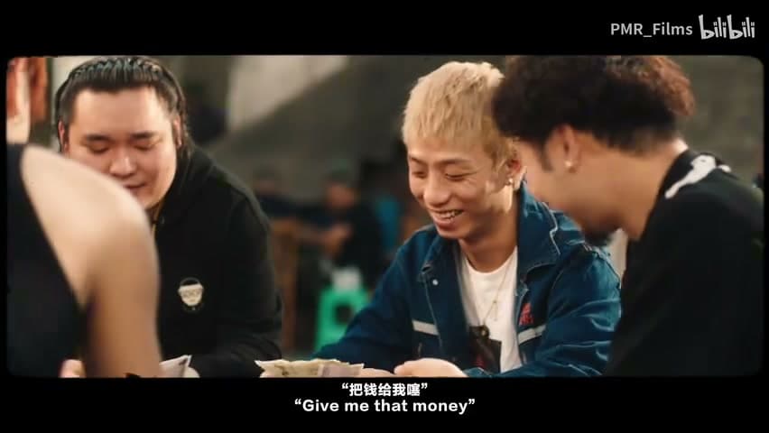 王齐铭《夜郎溪》 footage 10