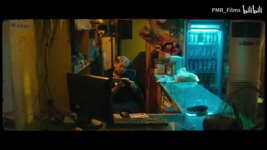 王齐铭《夜郎溪》 footage 12