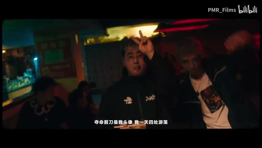 王齐铭《夜郎溪》 footage 20