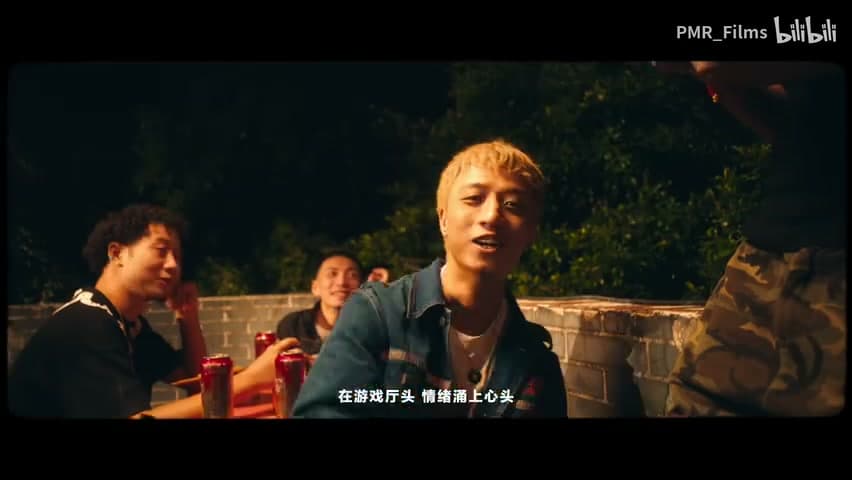 王齐铭《夜郎溪》 footage 25