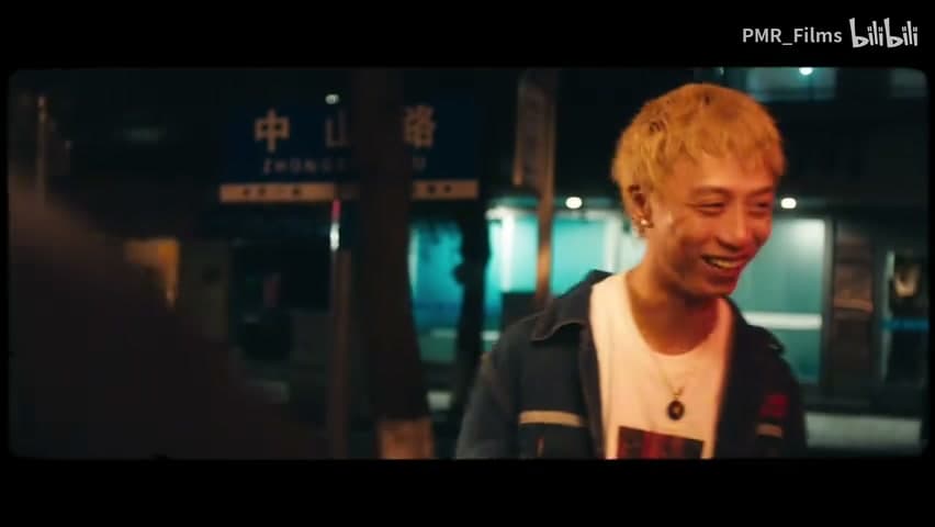 王齐铭《夜郎溪》 footage 28