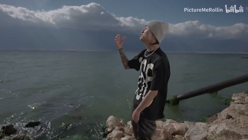 PMR Films《类似钻石（Run It）》 footage 3