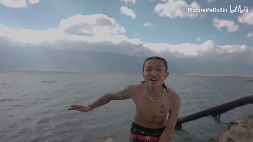 PMR Films《类似钻石（Run It）》 footage 6