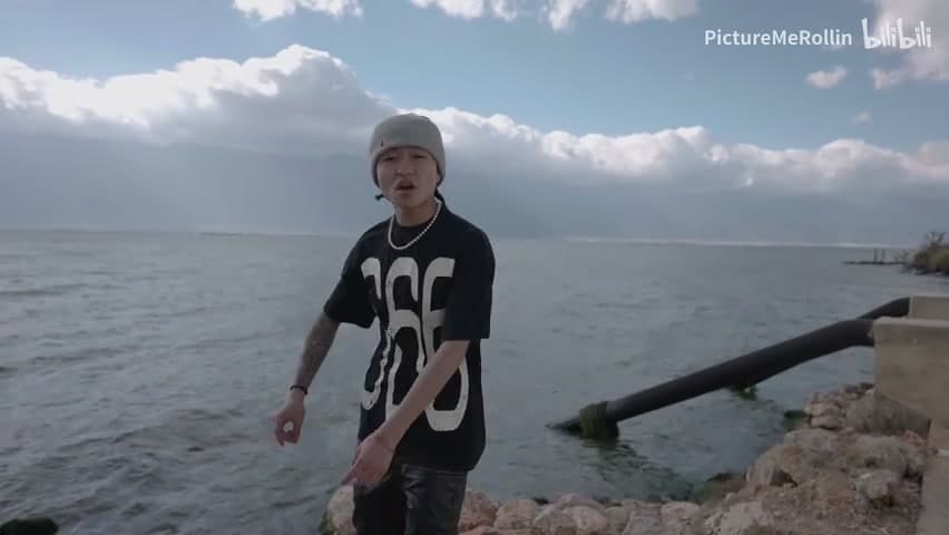 PMR Films《类似钻石（Run It）》 footage 8