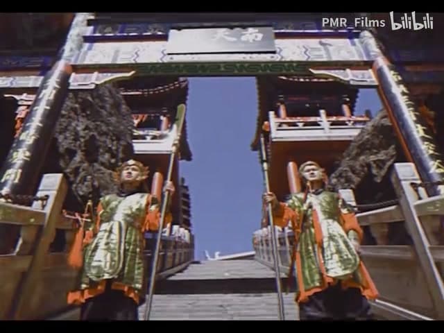 等一下就回家《一起游到天宫去》 footage 5