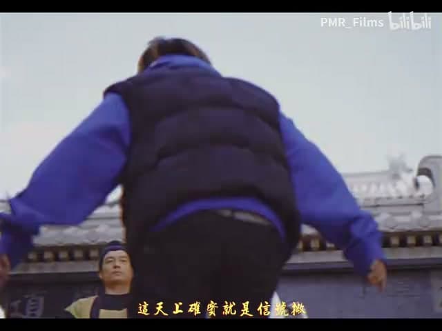 等一下就回家《一起游到天宫去》 footage 8