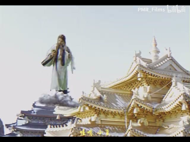 等一下就回家《一起游到天宫去》 footage 18