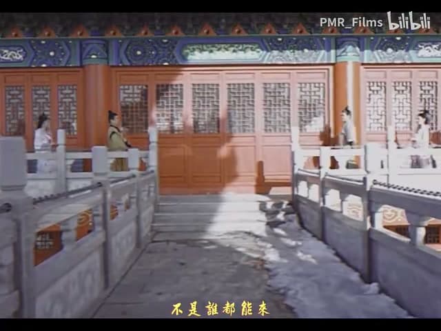 等一下就回家《一起游到天宫去》 footage 21