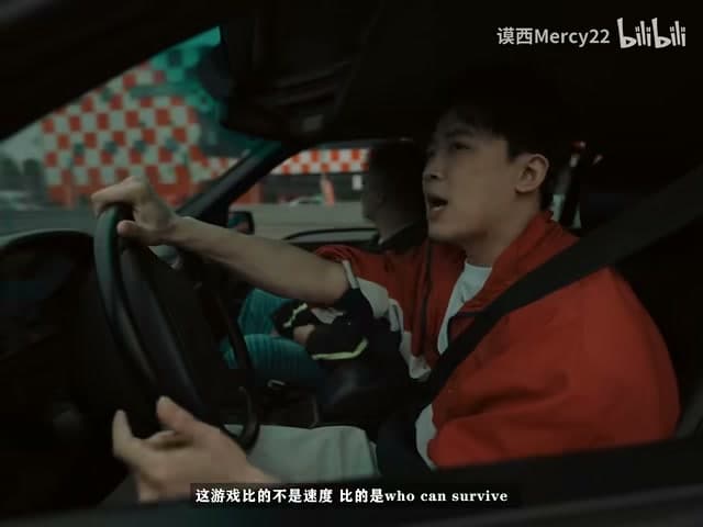 谟西Mercy《Interlude/Alter Ego》 footage 7