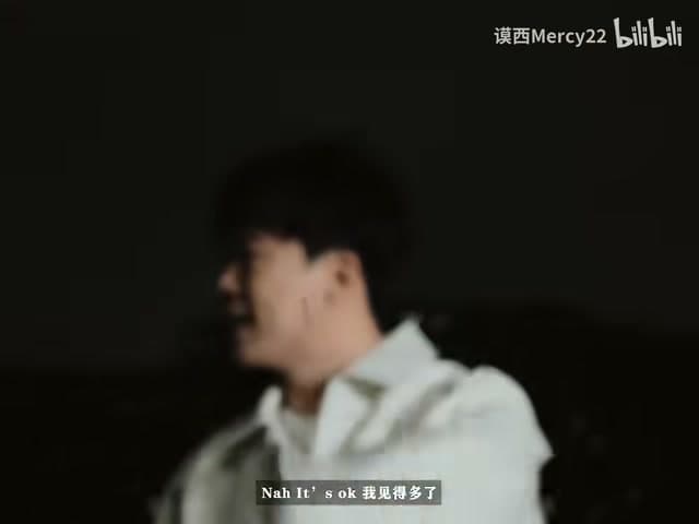 谟西Mercy《Interlude/Alter Ego》 footage 11