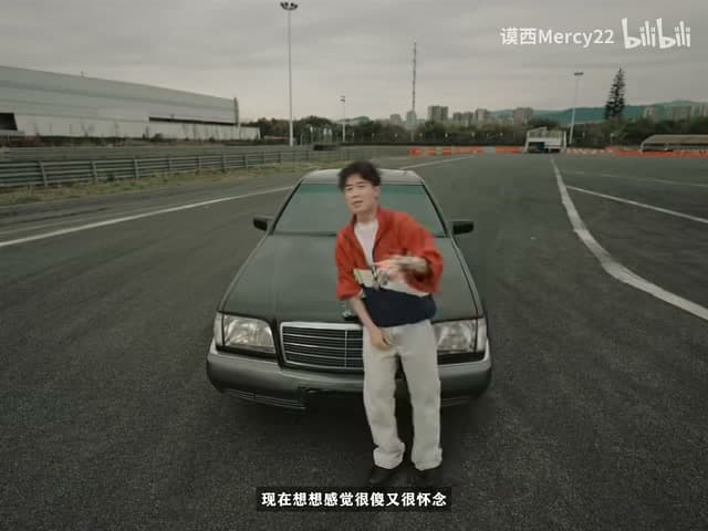 谟西Mercy《Interlude/Alter Ego》 footage 12