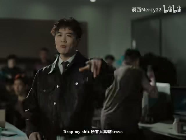 谟西Mercy《Interlude/Alter Ego》 footage 21