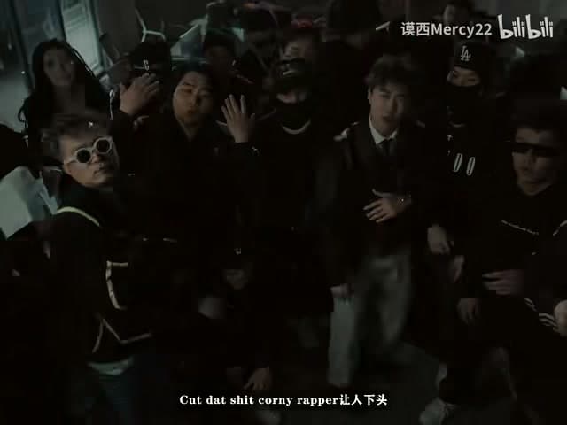 谟西Mercy《Interlude/Alter Ego》 footage 23