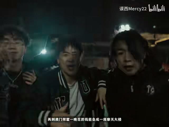 谟西Mercy《Interlude/Alter Ego》 footage 27