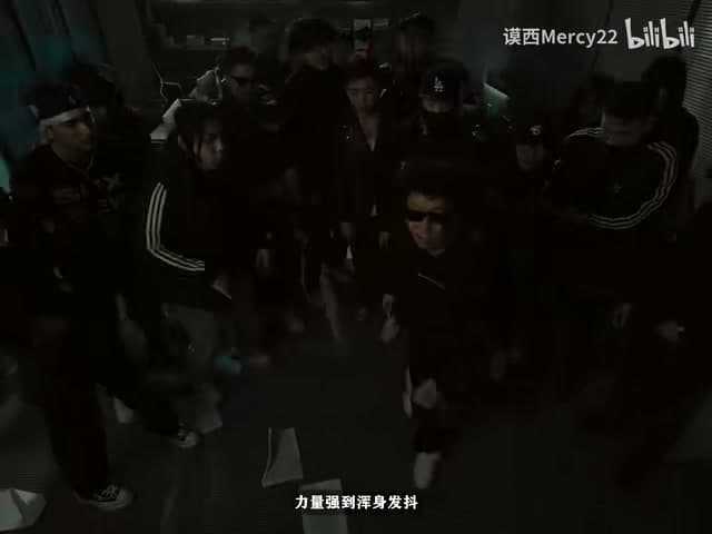 谟西Mercy《Interlude/Alter Ego》 footage 29