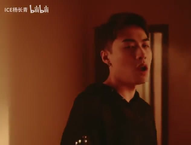 ICE杨长青《时间探戈》 footage 3