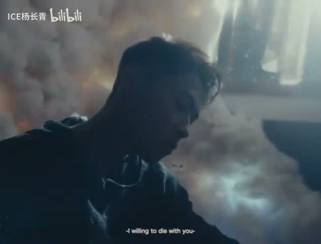 ICE杨长青《时间探戈》 footage 5