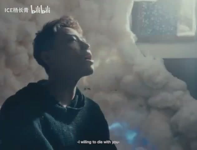 ICE杨长青《时间探戈》 footage 6