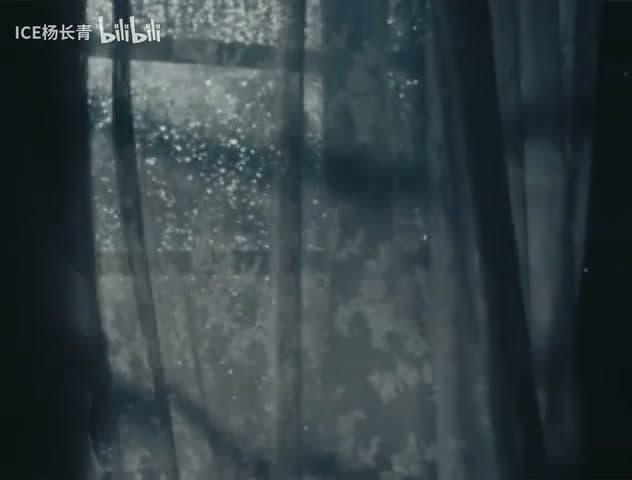 ICE杨长青《时间探戈》 footage 7