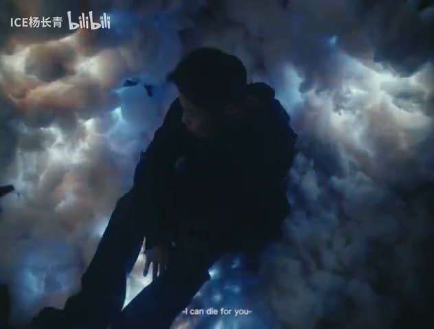 ICE杨长青《时间探戈》 footage 15