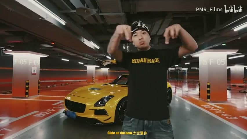 Fendighee Rich《SHE WANNA》 footage 5