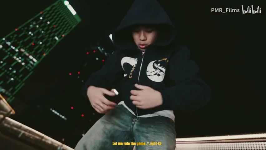 Fendighee Rich《SHE WANNA》 footage 9