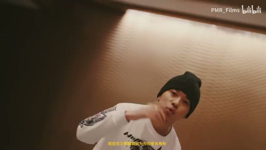 Fendighee Rich《SHE WANNA》 footage 11